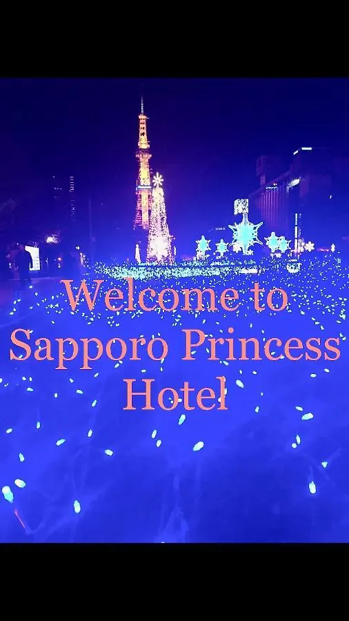 Sapporo Princess Hotel Japan