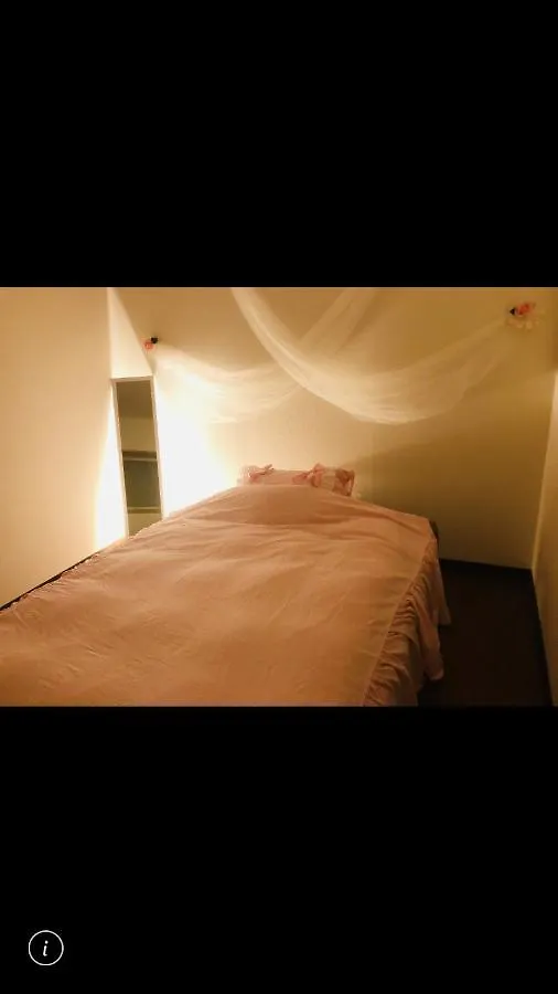 Sapporo Princess Hotel Japan